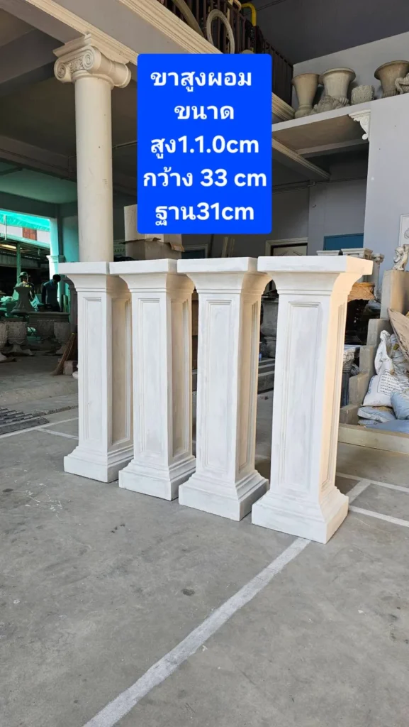 1250624 0
